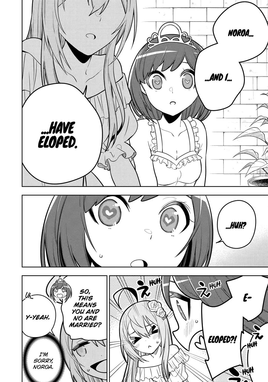 The Strongest Swordsman Has Zero Equipment Slots, but He Can Equip up to 9999 Items if It’s (Cute) Cursed Equipment Chapter 32 page 14 - Chapter 32