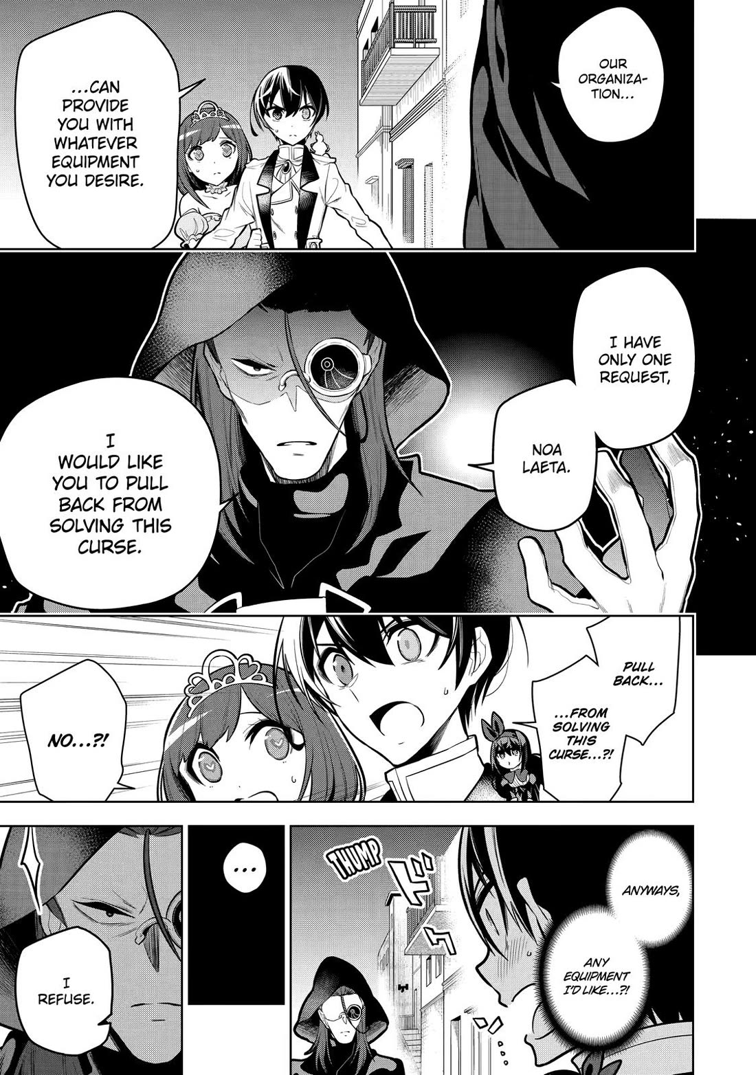 The Strongest Swordsman Has Zero Equipment Slots, but He Can Equip up to 9999 Items if It’s (Cute) Cursed Equipment Chapter 33 page 1 - Chapter 33