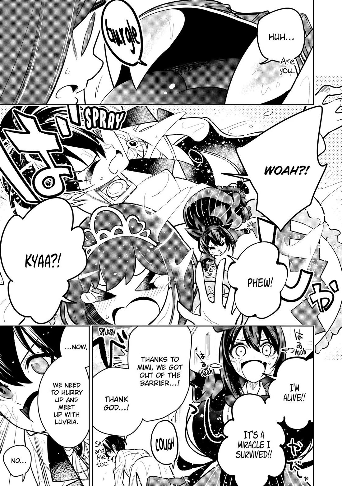 The Strongest Swordsman Has Zero Equipment Slots, but He Can Equip up to 9999 Items if It’s (Cute) Cursed Equipment Chapter 33 page 14 - Chapter 33