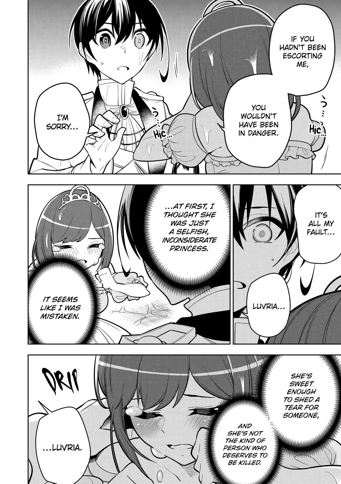 The Strongest Swordsman Has Zero Equipment Slots, but He Can Equip up to 9999 Items if It’s (Cute) Cursed Equipment Chapter 33 page 17 - Chapter 33
