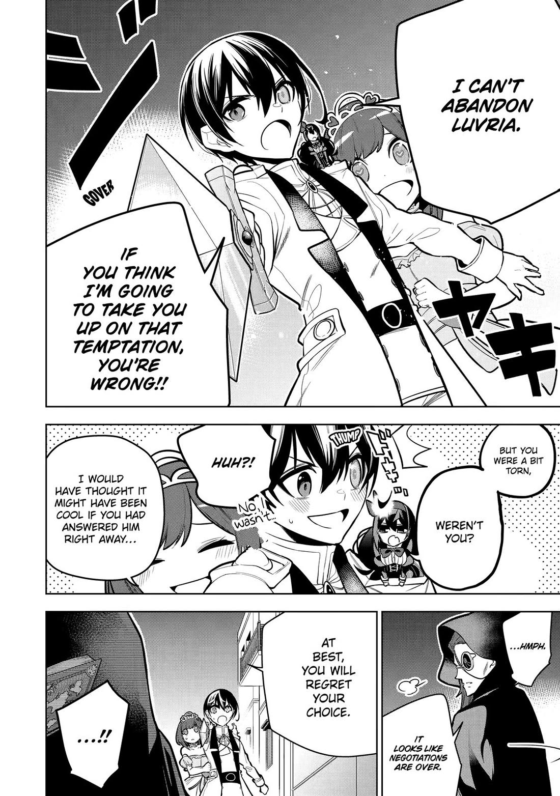 The Strongest Swordsman Has Zero Equipment Slots, but He Can Equip up to 9999 Items if It’s (Cute) Cursed Equipment Chapter 33 page 2 - Chapter 33