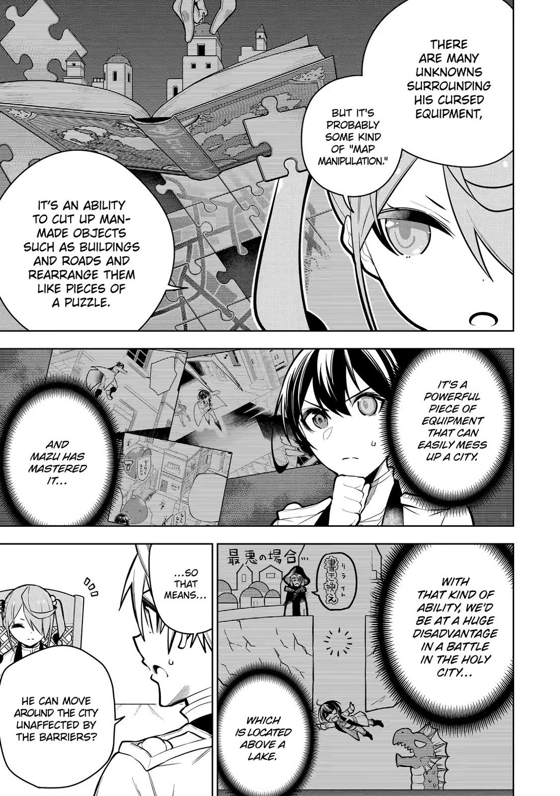 The Strongest Swordsman Has Zero Equipment Slots, but He Can Equip up to 9999 Items if It’s (Cute) Cursed Equipment Chapter 33 page 24 - Chapter 33