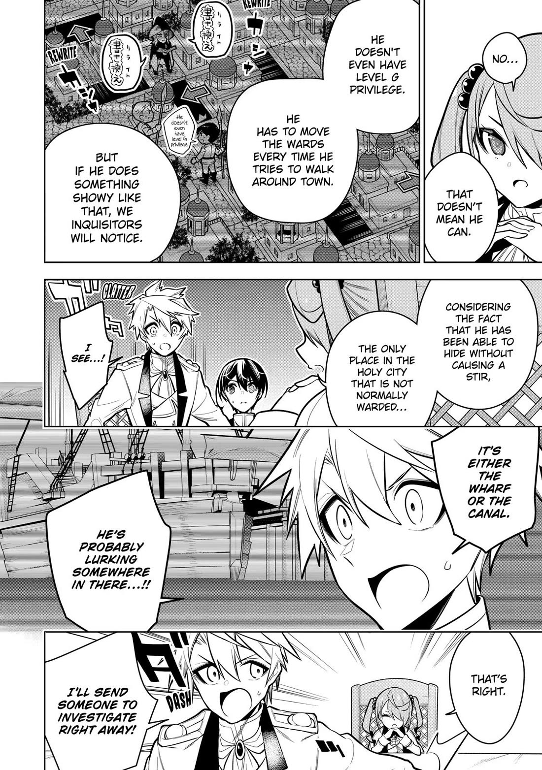 The Strongest Swordsman Has Zero Equipment Slots, but He Can Equip up to 9999 Items if It’s (Cute) Cursed Equipment Chapter 33 page 25 - Chapter 33