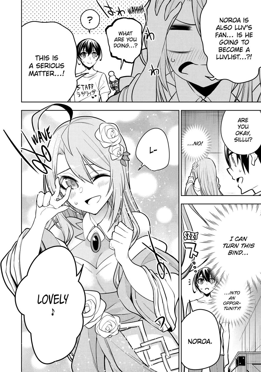 The Strongest Swordsman Has Zero Equipment Slots, but He Can Equip up to 9999 Items if It’s (Cute) Cursed Equipment Chapter 34 page 14 - Chapter 34