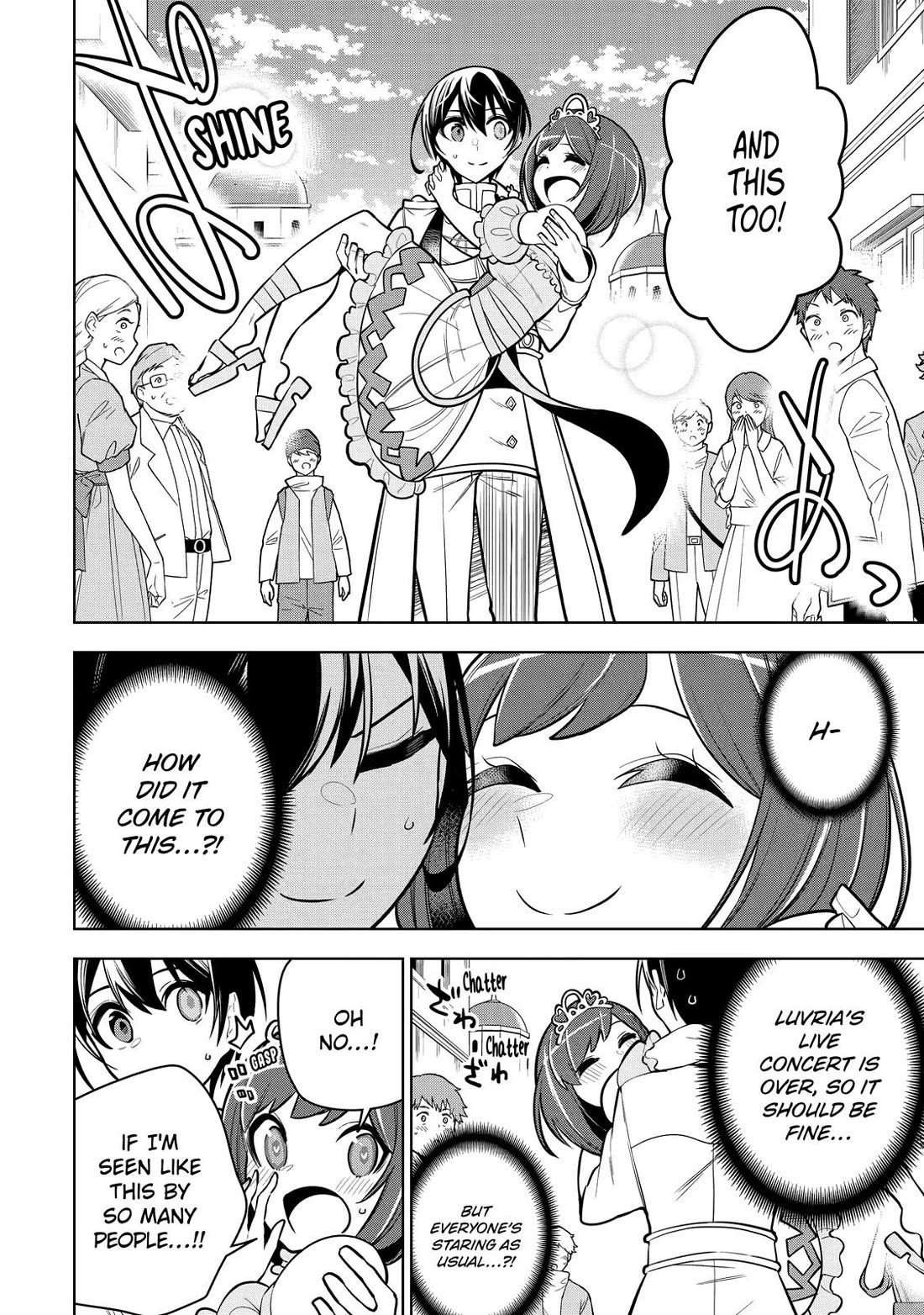 The Strongest Swordsman Has Zero Equipment Slots, but He Can Equip up to 9999 Items if It’s (Cute) Cursed Equipment Chapter 34 page 24 - Chapter 34