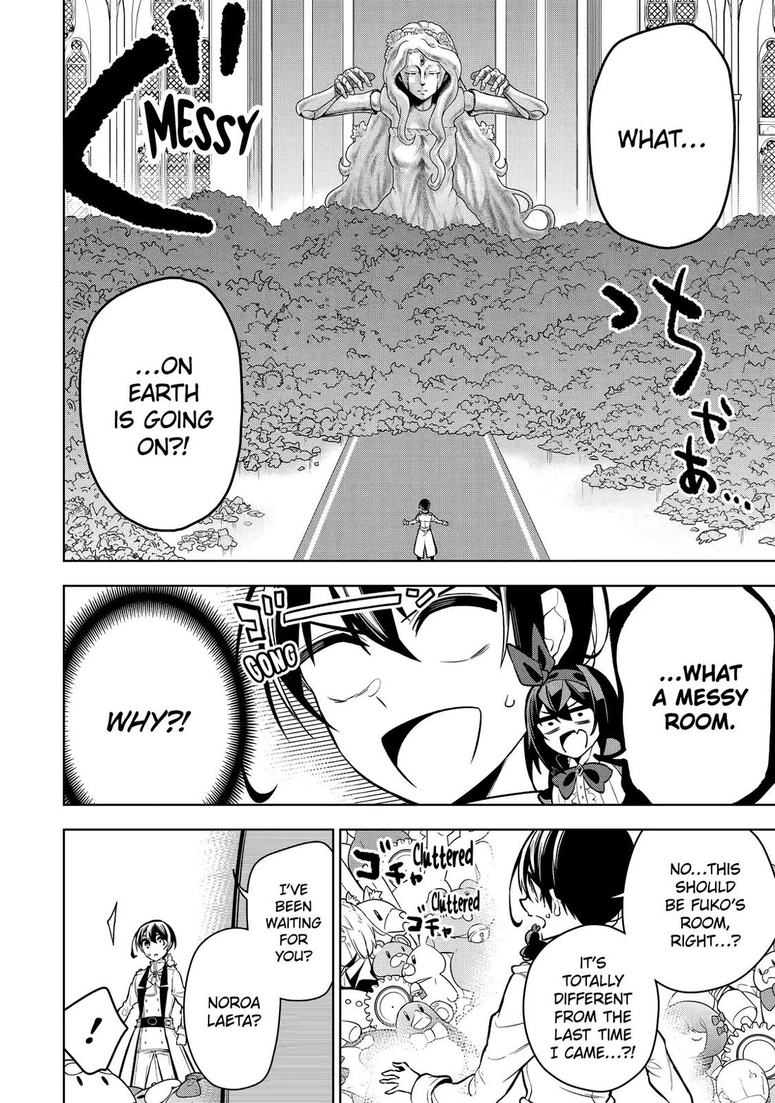 The Strongest Swordsman Has Zero Equipment Slots, but He Can Equip up to 9999 Items if It’s (Cute) Cursed Equipment Chapter 35 page 16 - Chapter 35