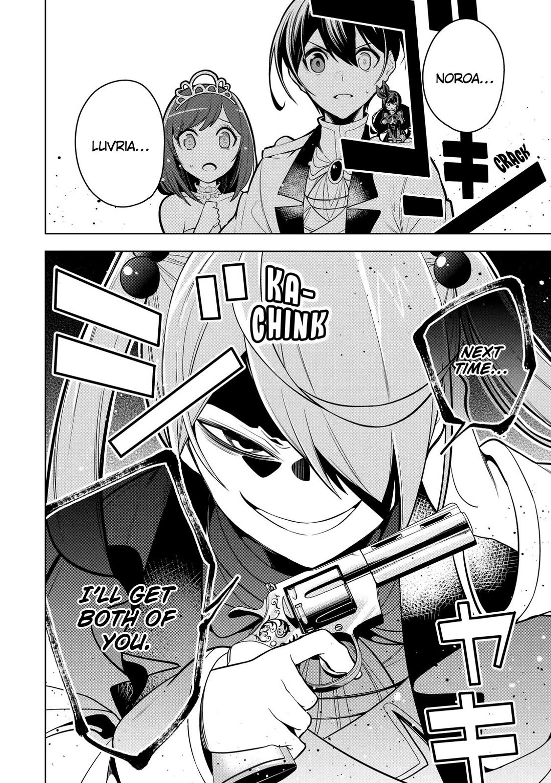 The Strongest Swordsman Has Zero Equipment Slots, but He Can Equip up to 9999 Items if It’s (Cute) Cursed Equipment Chapter 37 page 34 - Chapter 37