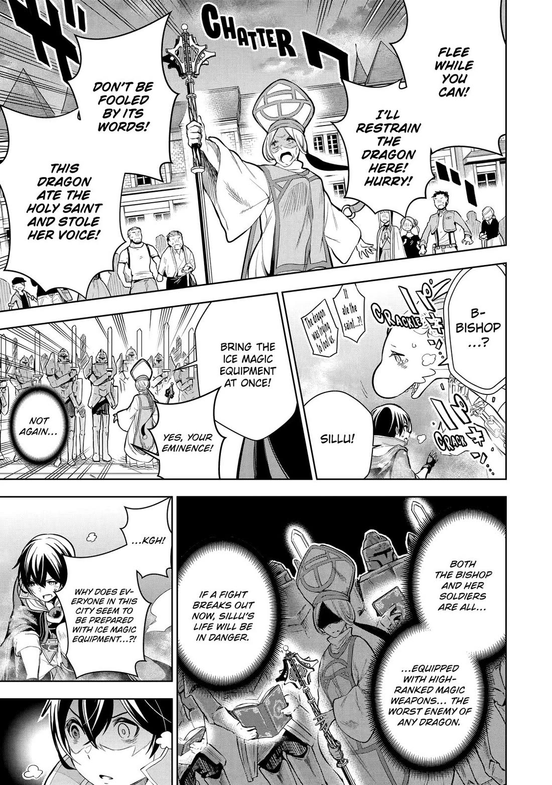 The Strongest Swordsman Has Zero Equipment Slots, but He Can Equip up to 9999 Items if It’s (Cute) Cursed Equipment Chapter 6 page 18 - Chapter 6