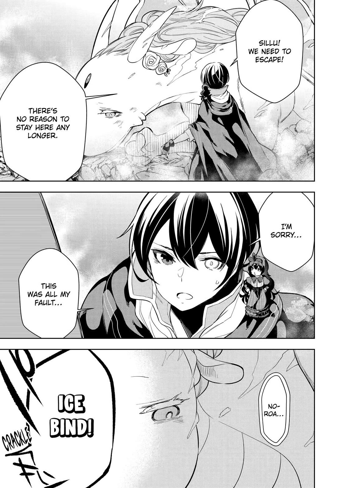 The Strongest Swordsman Has Zero Equipment Slots, but He Can Equip up to 9999 Items if It’s (Cute) Cursed Equipment Chapter 6 page 33 - Chapter 6