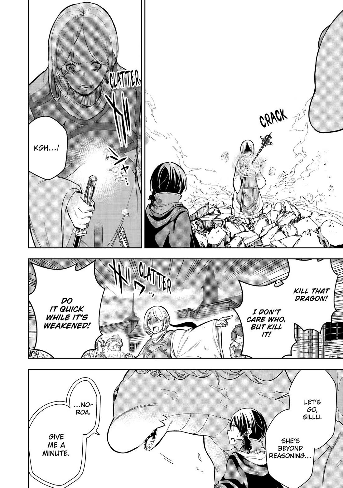 The Strongest Swordsman Has Zero Equipment Slots, but He Can Equip up to 9999 Items if It’s (Cute) Cursed Equipment Chapter 6 page 34 - Chapter 6