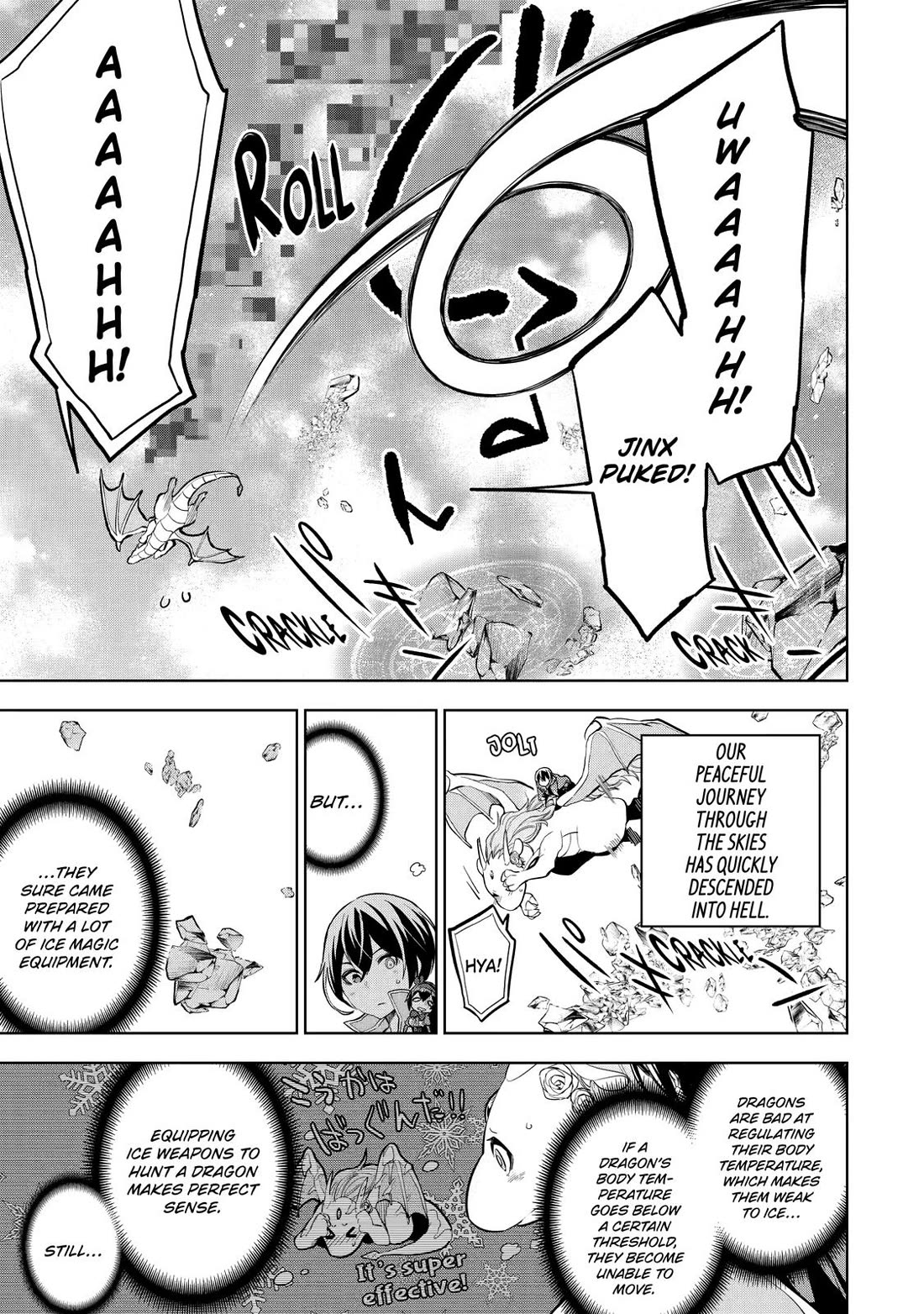 The Strongest Swordsman Has Zero Equipment Slots, but He Can Equip up to 9999 Items if It’s (Cute) Cursed Equipment Chapter 6 page 8 - Chapter 6