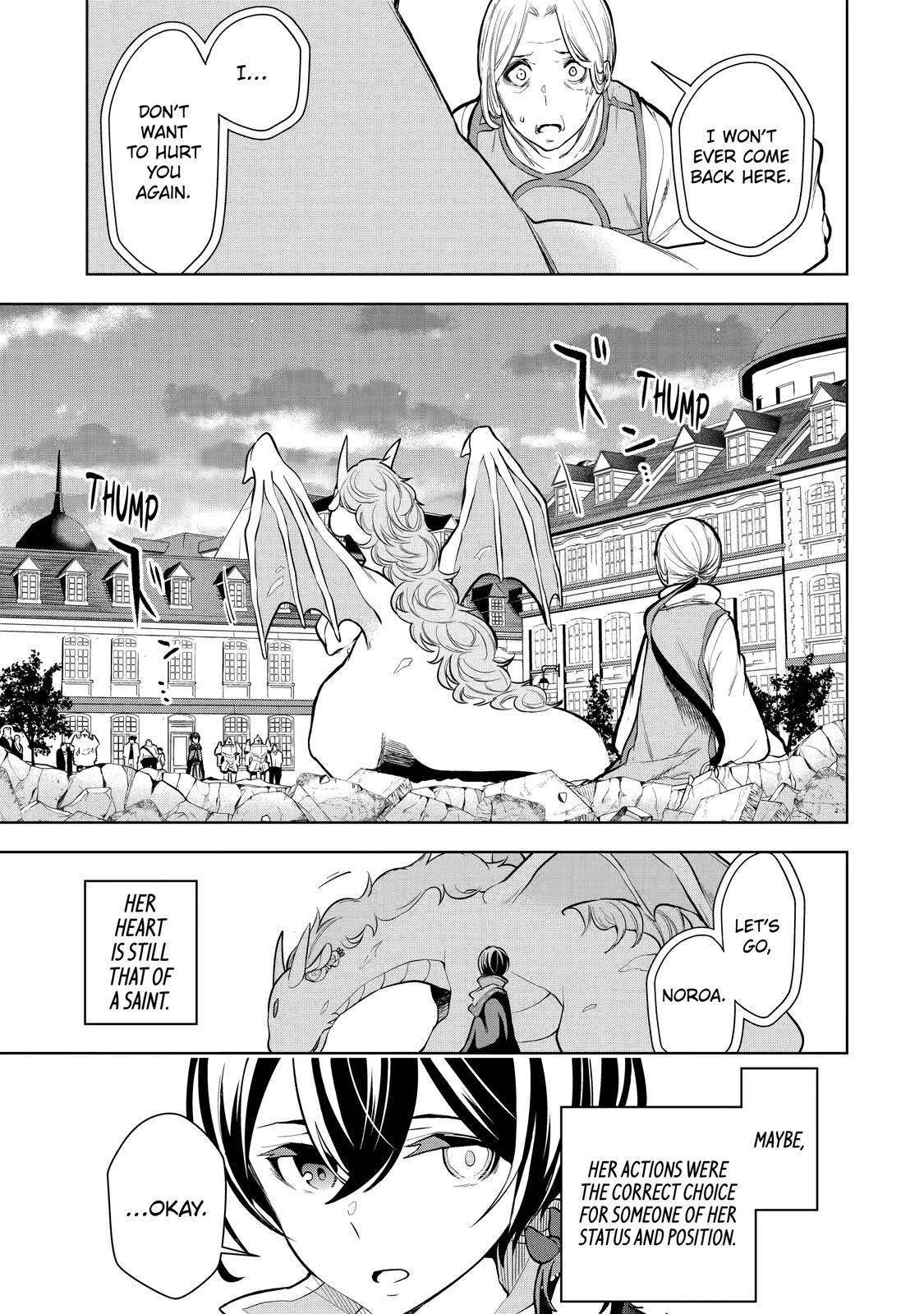 The Strongest Swordsman Has Zero Equipment Slots, but He Can Equip up to 9999 Items if It’s (Cute) Cursed Equipment Chapter 7 page 5 - Chapter 7
