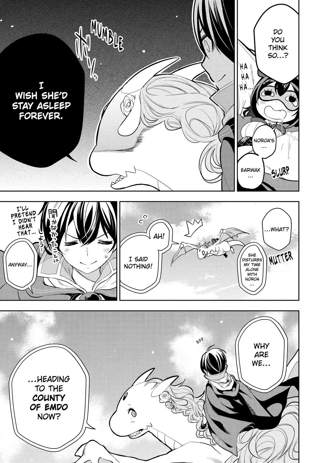 The Strongest Swordsman Has Zero Equipment Slots, but He Can Equip up to 9999 Items if It’s (Cute) Cursed Equipment Chapter 8 page 11 - Chapter 8