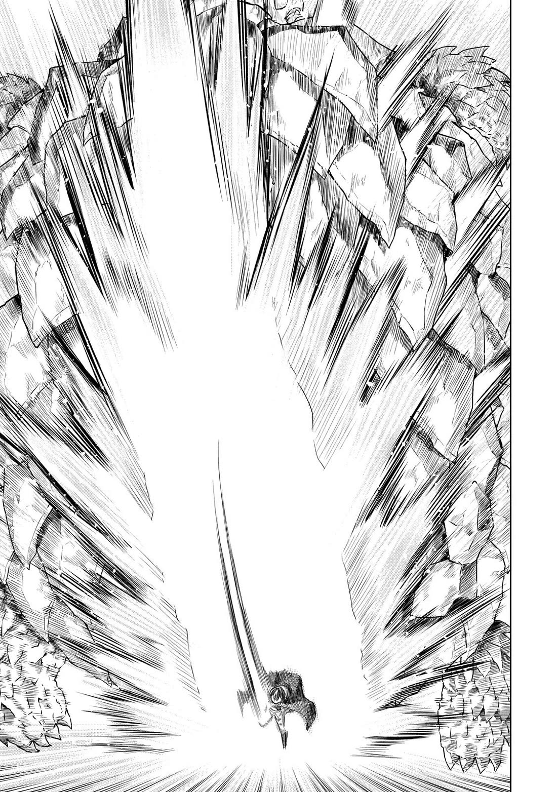 The Strongest Swordsman Has Zero Equipment Slots, but He Can Equip up to 9999 Items if It’s (Cute) Cursed Equipment Chapter 8 page 25 - Chapter 8