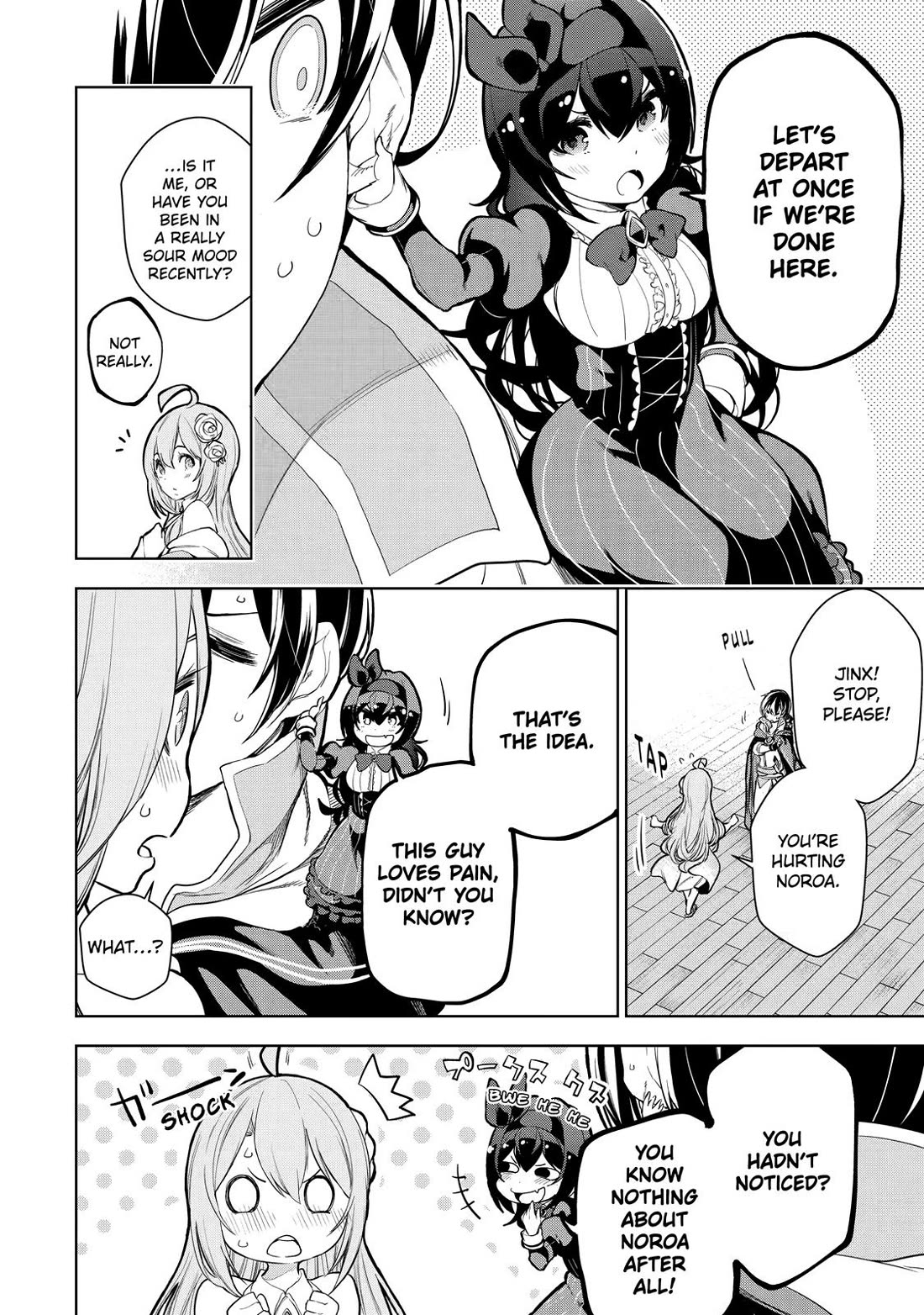The Strongest Swordsman Has Zero Equipment Slots, but He Can Equip up to 9999 Items if It’s (Cute) Cursed Equipment Chapter 8 page 4 - Chapter 8