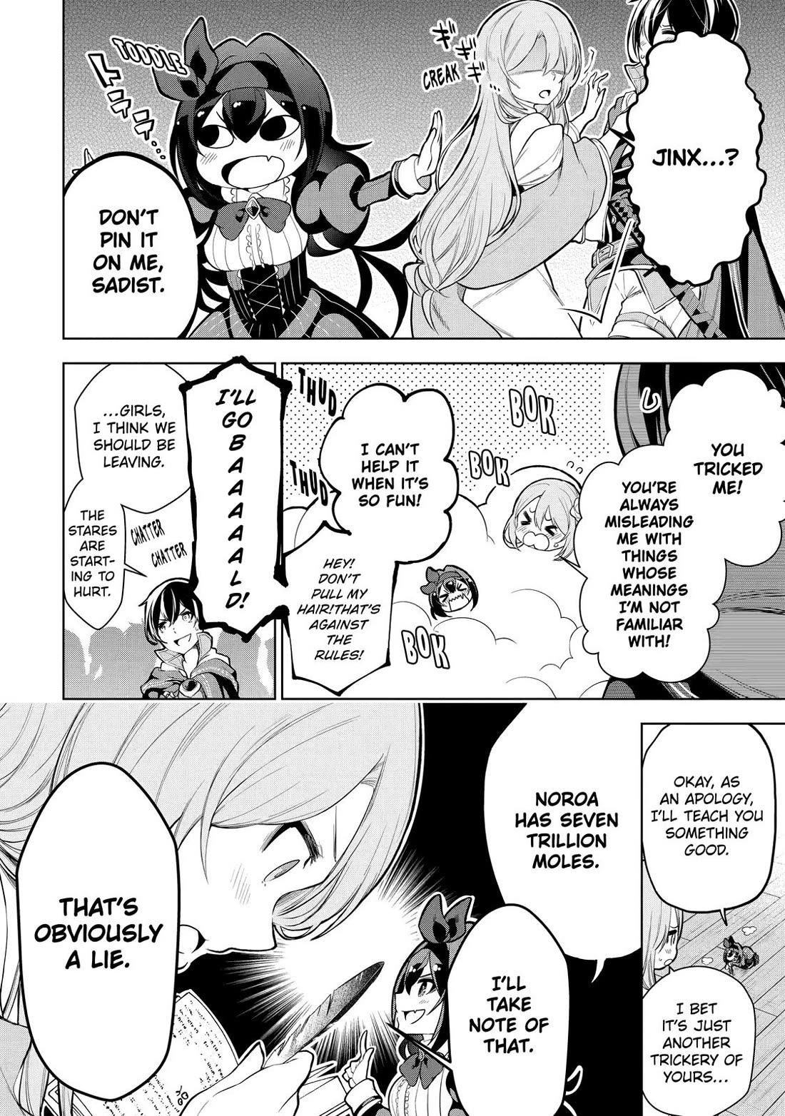 The Strongest Swordsman Has Zero Equipment Slots, but He Can Equip up to 9999 Items if It’s (Cute) Cursed Equipment Chapter 8 page 6 - Chapter 8