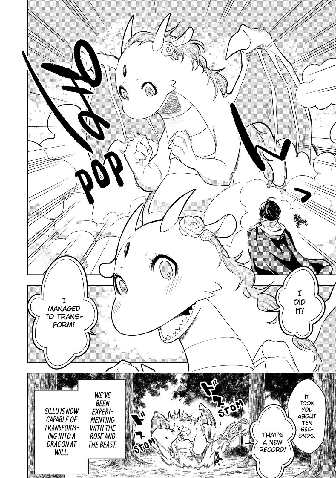 The Strongest Swordsman Has Zero Equipment Slots, but He Can Equip up to 9999 Items if It’s (Cute) Cursed Equipment Chapter 8 page 8 - Chapter 8