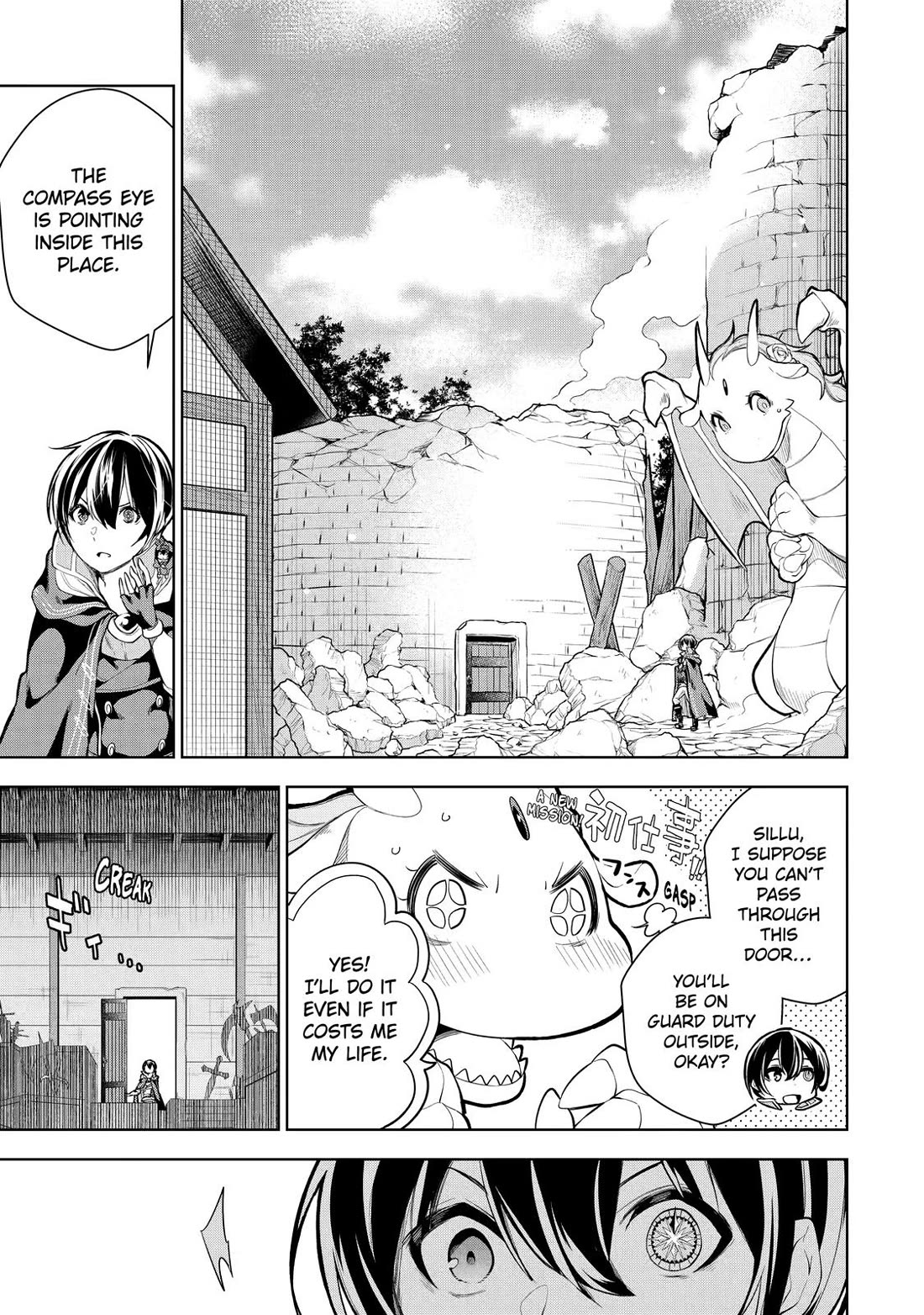 The Strongest Swordsman Has Zero Equipment Slots, but He Can Equip up to 9999 Items if It’s (Cute) Cursed Equipment Chapter 9 page 16 - Chapter 9