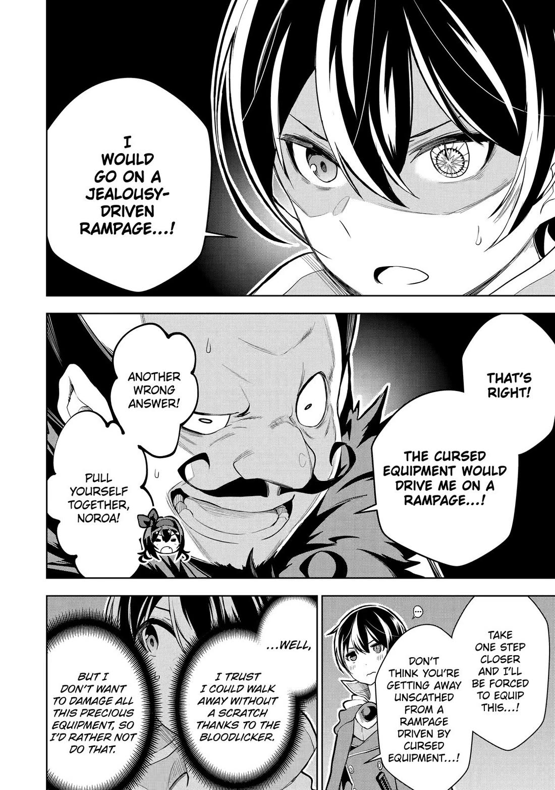 The Strongest Swordsman Has Zero Equipment Slots, but He Can Equip up to 9999 Items if It’s (Cute) Cursed Equipment Chapter 9 page 21 - Chapter 9