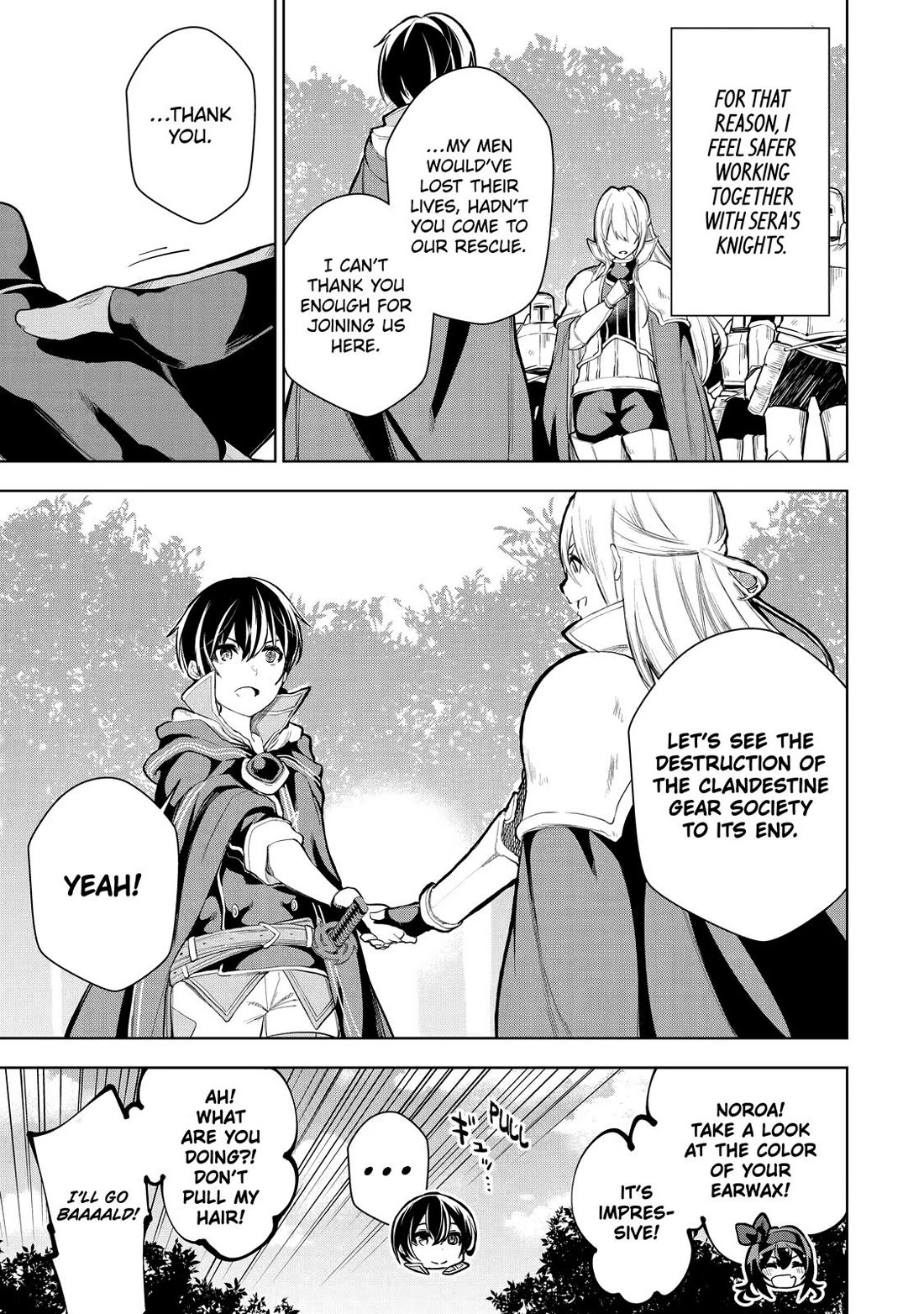 The Strongest Swordsman Has Zero Equipment Slots, but He Can Equip up to 9999 Items if It’s (Cute) Cursed Equipment Chapter 9 page 7 - Chapter 9
