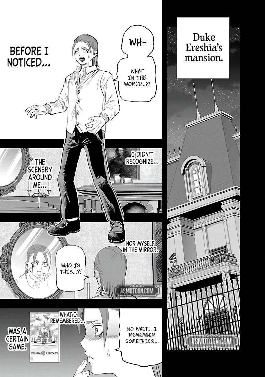 The Strongest Villain, Who had Hidden Himself Deep in the Mountains to Escape His Downfall, is Dragged Back into the Spotlight by the Heroine He Once Saved Chapter 1 page 10 - Chapter 1
