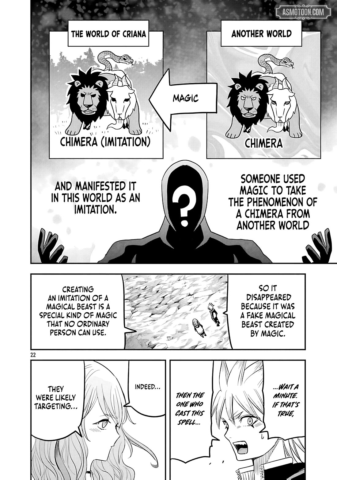The Strongest Villain, Who had Hidden Himself Deep in the Mountains to Escape His Downfall, is Dragged Back into the Spotlight by the Heroine He Once Saved Chapter 10 page 22 - Chapter 10