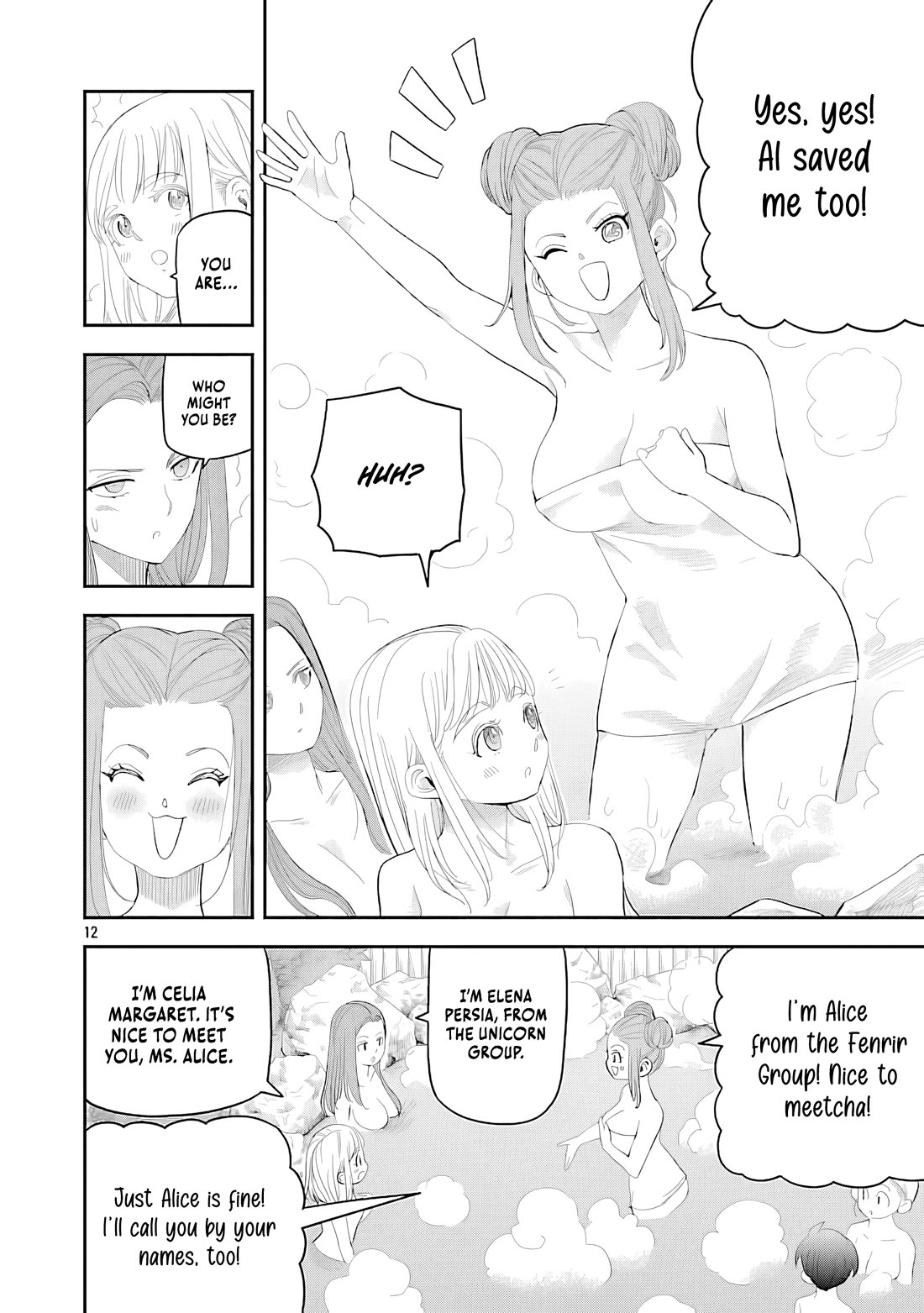 The Strongest Villain, Who had Hidden Himself Deep in the Mountains to Escape His Downfall, is Dragged Back into the Spotlight by the Heroine He Once Saved Chapter 11 page 14 - Chapter 11