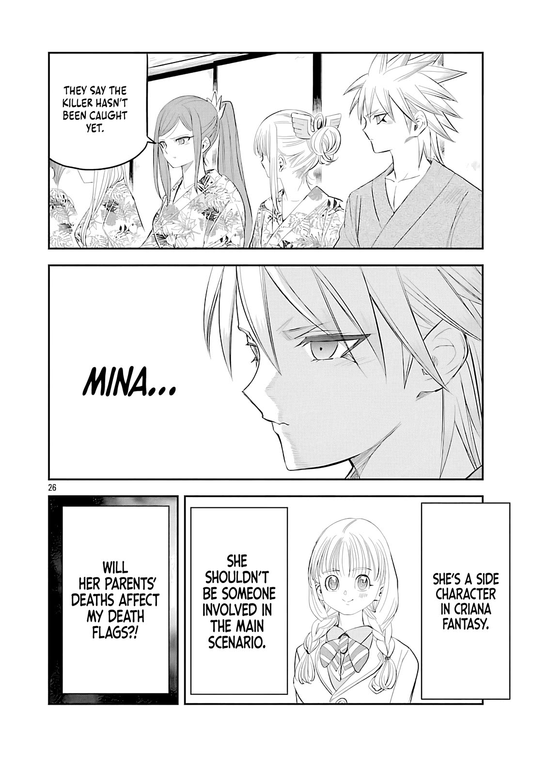 The Strongest Villain, Who had Hidden Himself Deep in the Mountains to Escape His Downfall, is Dragged Back into the Spotlight by the Heroine He Once Saved Chapter 11 page 28 - Chapter 11