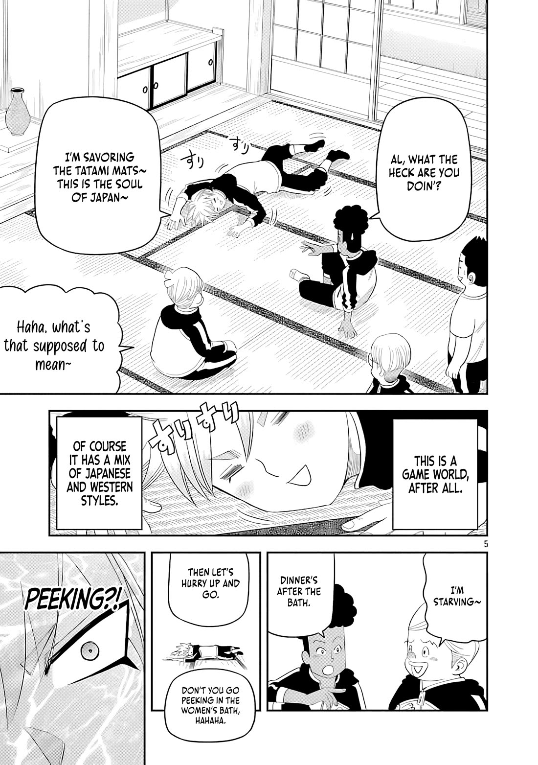 The Strongest Villain, Who had Hidden Himself Deep in the Mountains to Escape His Downfall, is Dragged Back into the Spotlight by the Heroine He Once Saved Chapter 11 page 7 - Chapter 11
