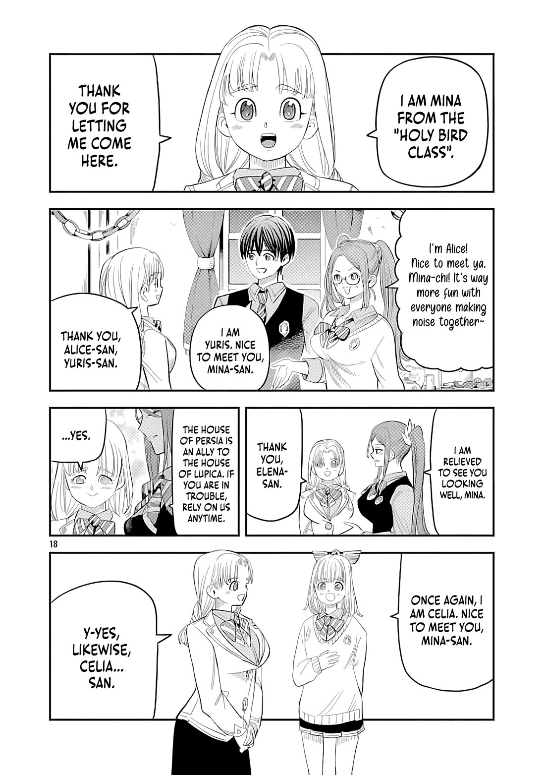 The Strongest Villain, Who had Hidden Himself Deep in the Mountains to Escape His Downfall, is Dragged Back into the Spotlight by the Heroine He Once Saved Chapter 12 page 18 - Chapter 12