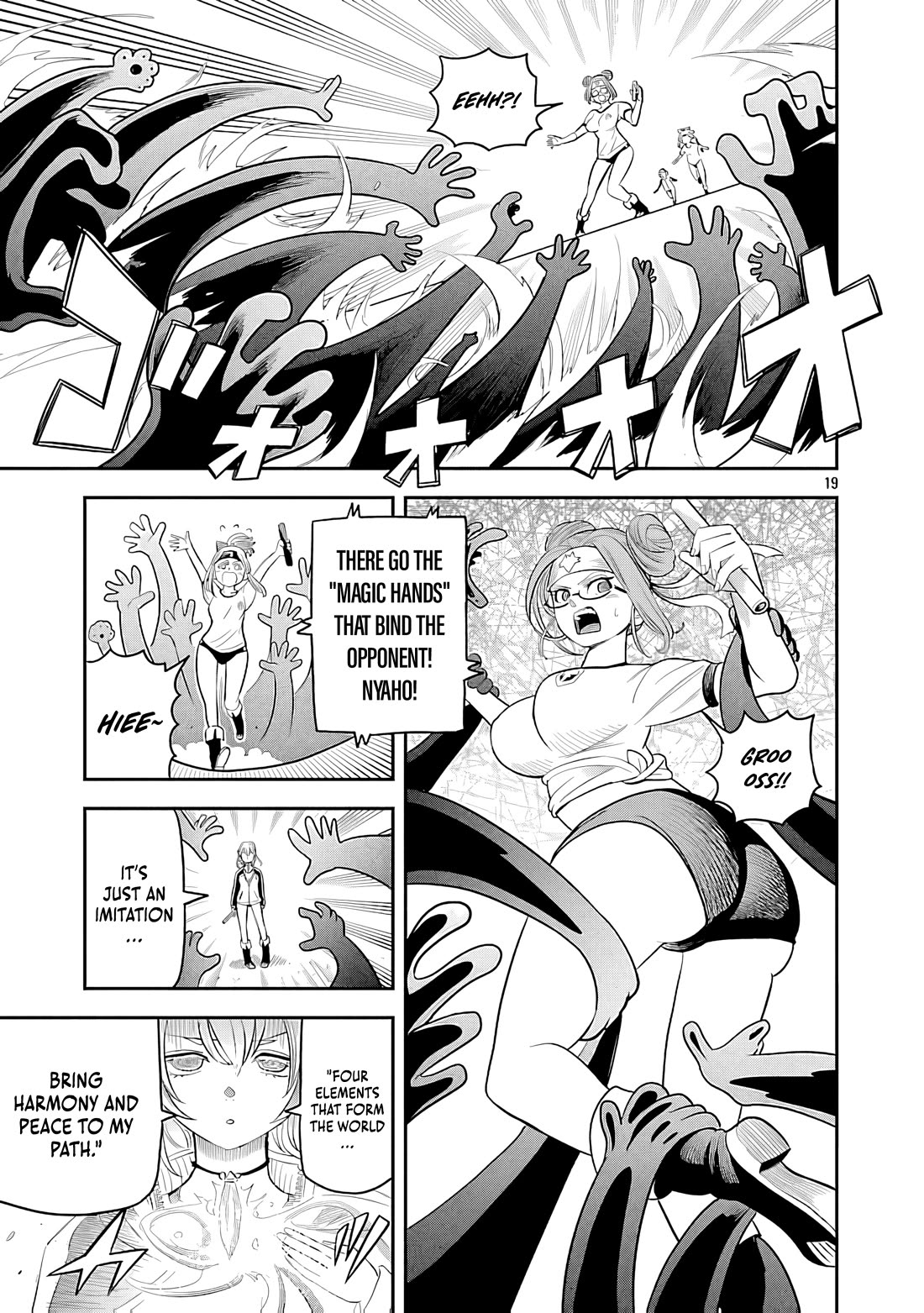 The Strongest Villain, Who had Hidden Himself Deep in the Mountains to Escape His Downfall, is Dragged Back into the Spotlight by the Heroine He Once Saved Chapter 13 page 19 - Chapter 13