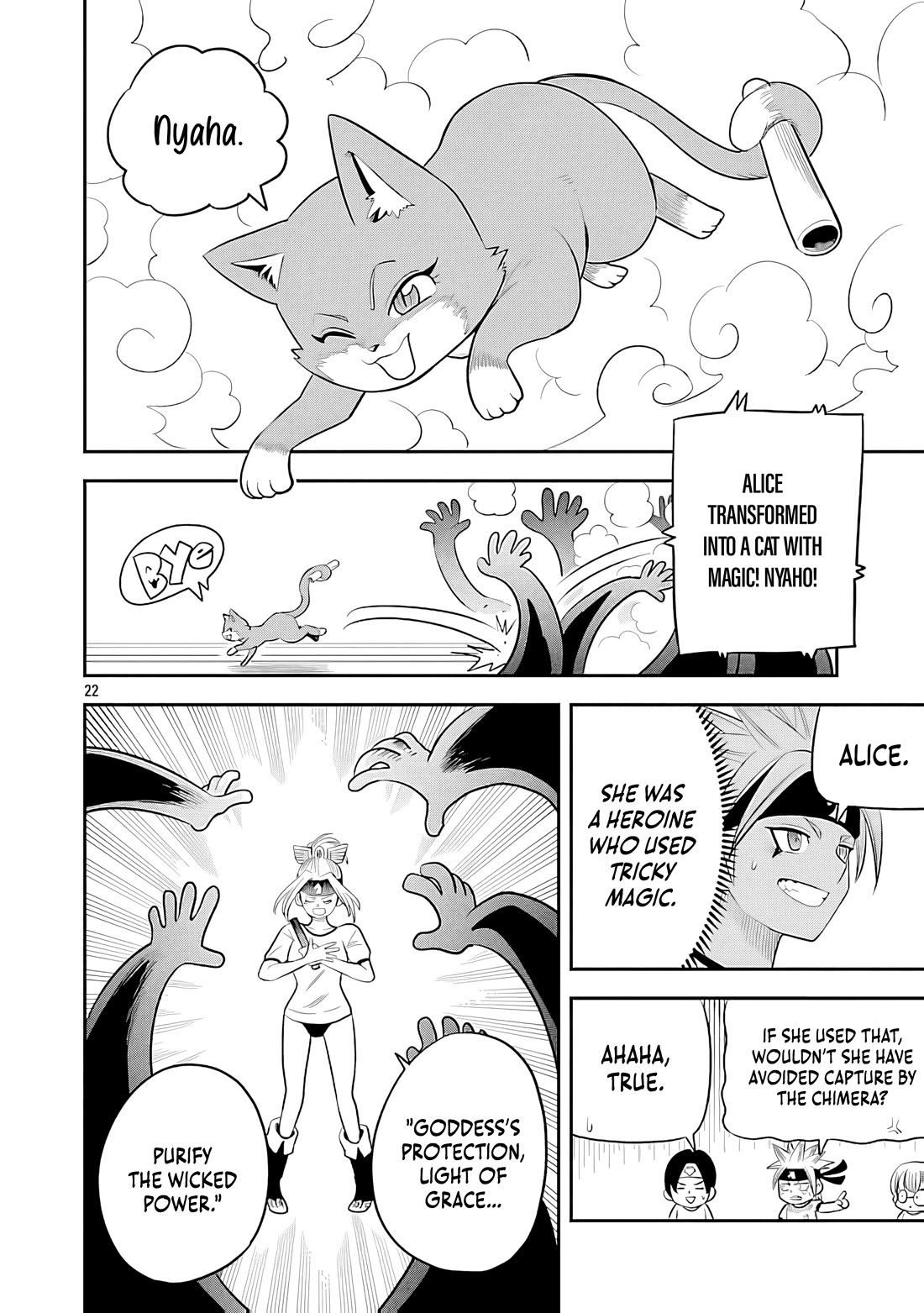 The Strongest Villain, Who had Hidden Himself Deep in the Mountains to Escape His Downfall, is Dragged Back into the Spotlight by the Heroine He Once Saved Chapter 13 page 22 - Chapter 13