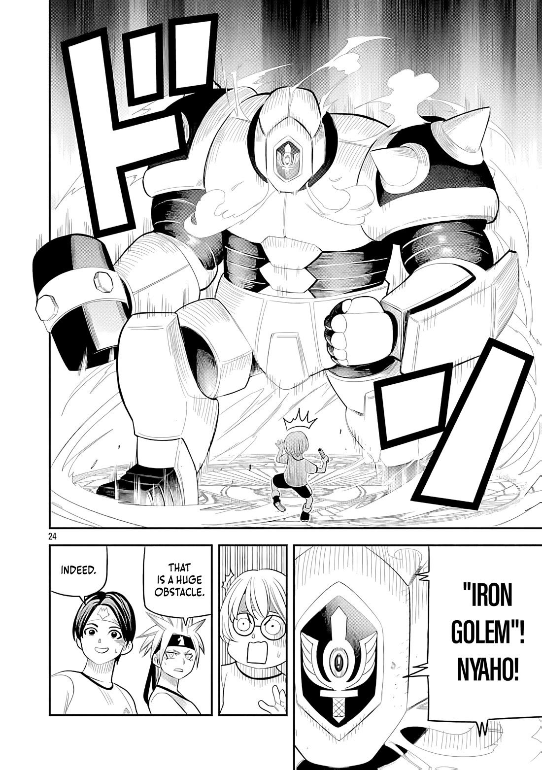 The Strongest Villain, Who had Hidden Himself Deep in the Mountains to Escape His Downfall, is Dragged Back into the Spotlight by the Heroine He Once Saved Chapter 13 page 24 - Chapter 13