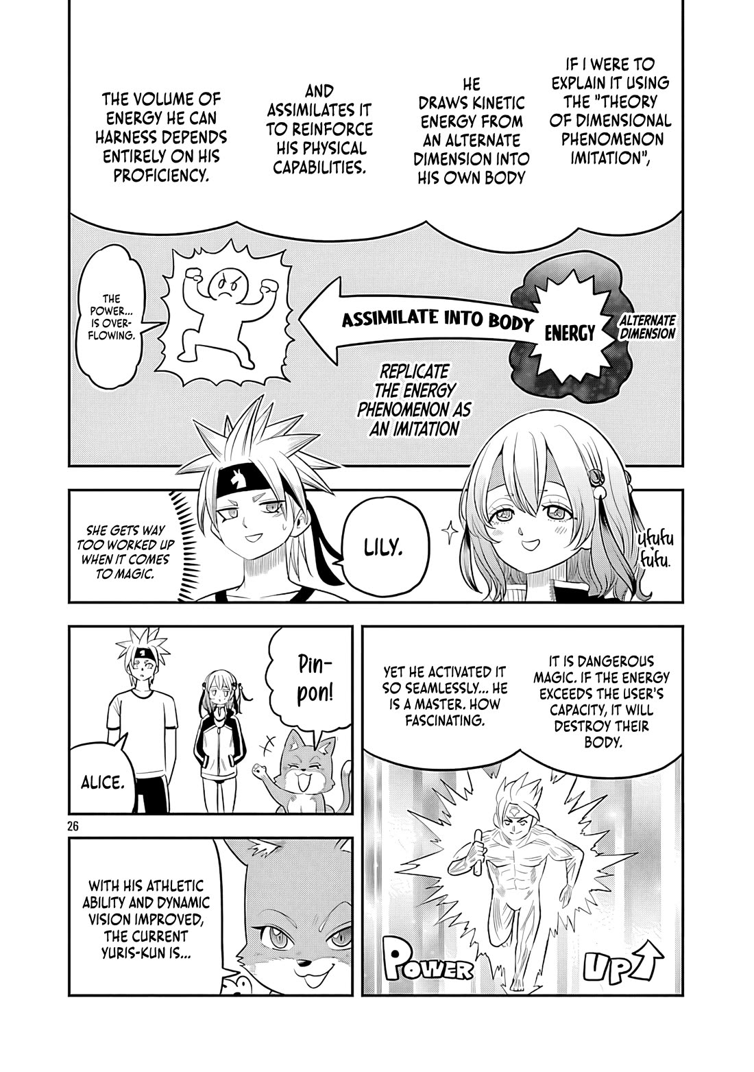 The Strongest Villain, Who had Hidden Himself Deep in the Mountains to Escape His Downfall, is Dragged Back into the Spotlight by the Heroine He Once Saved Chapter 13 page 26 - Chapter 13