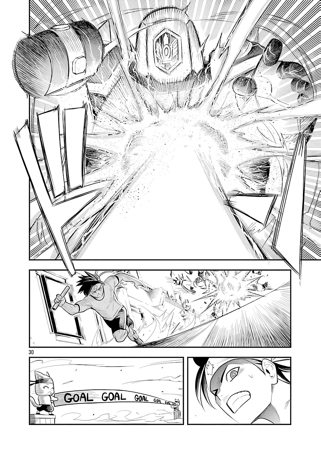 The Strongest Villain, Who had Hidden Himself Deep in the Mountains to Escape His Downfall, is Dragged Back into the Spotlight by the Heroine He Once Saved Chapter 13 page 30 - Chapter 13