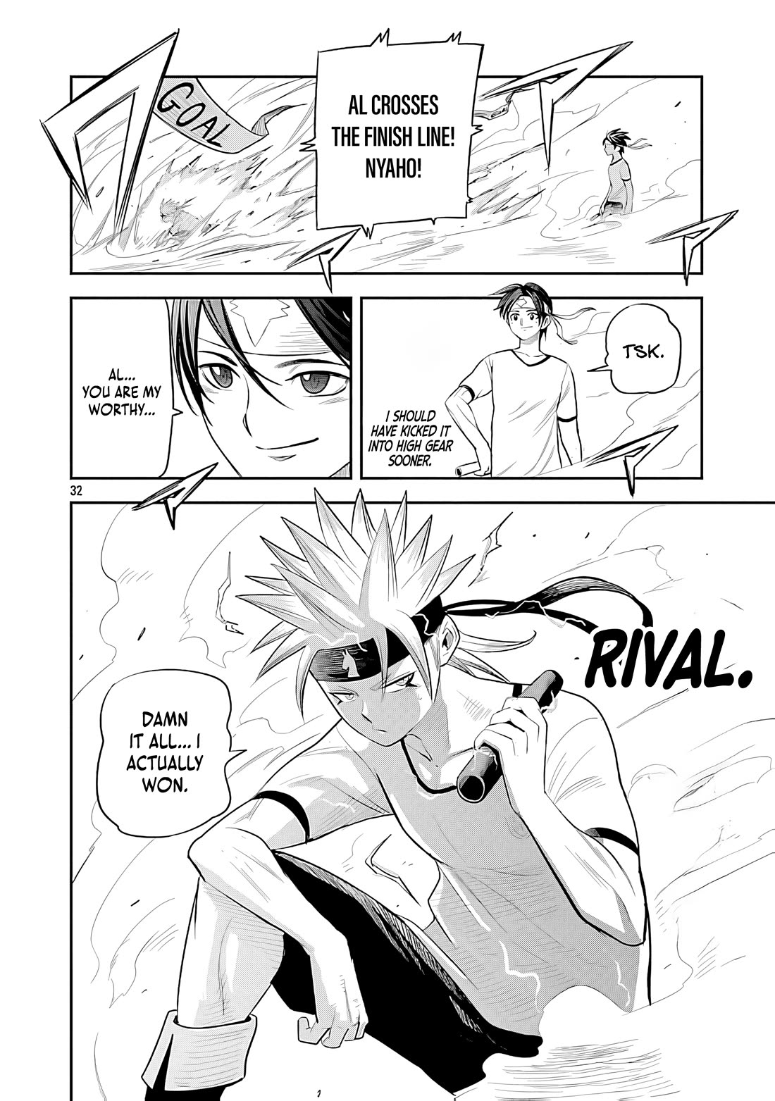 The Strongest Villain, Who had Hidden Himself Deep in the Mountains to Escape His Downfall, is Dragged Back into the Spotlight by the Heroine He Once Saved Chapter 13 page 32 - Chapter 13