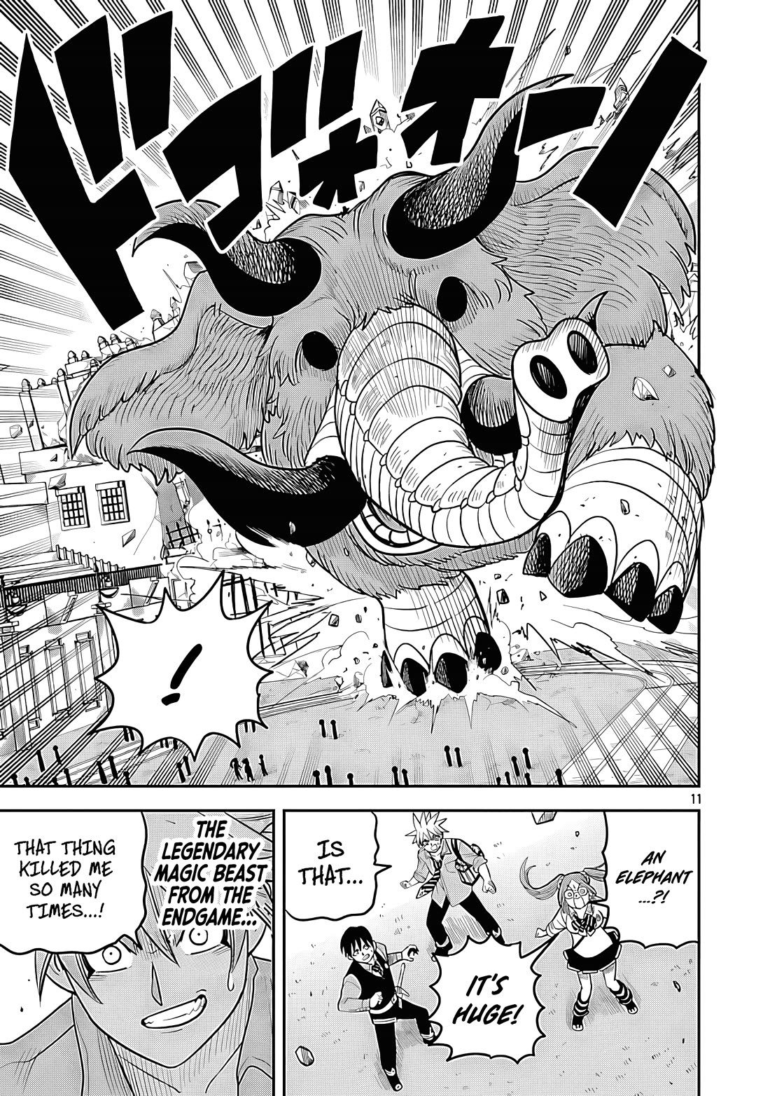 The Strongest Villain, Who had Hidden Himself Deep in the Mountains to Escape His Downfall, is Dragged Back into the Spotlight by the Heroine He Once Saved Chapter 14 page 12 - Chapter 14