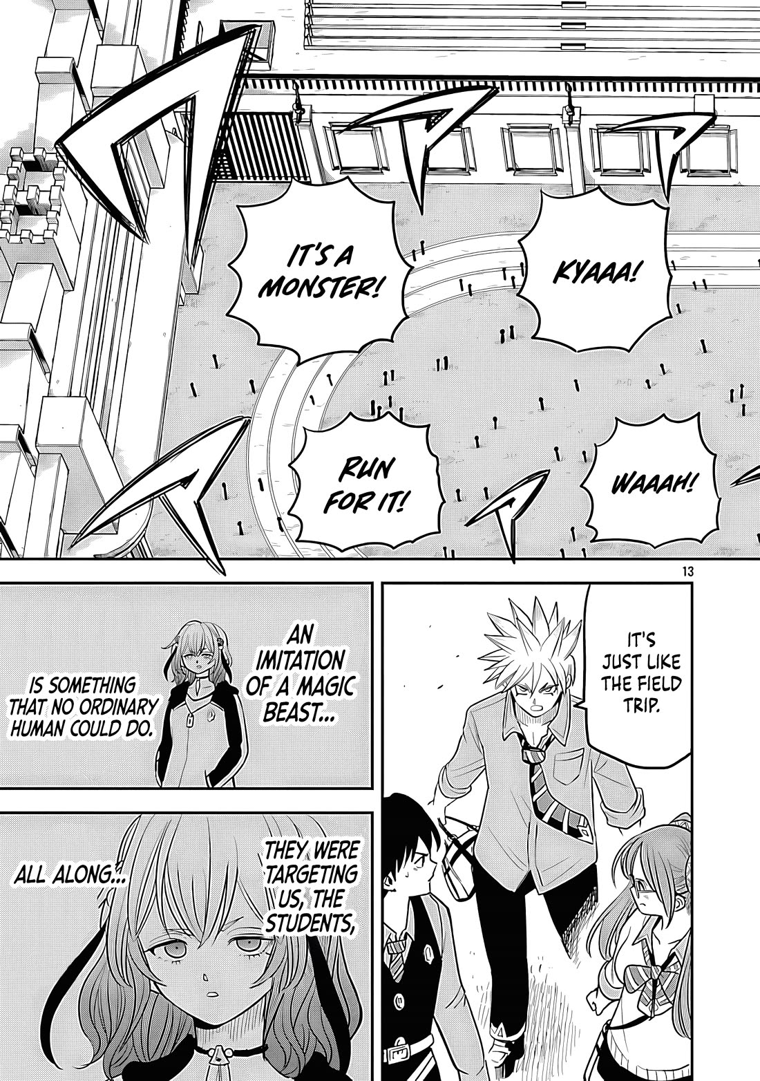 The Strongest Villain, Who had Hidden Himself Deep in the Mountains to Escape His Downfall, is Dragged Back into the Spotlight by the Heroine He Once Saved Chapter 14 page 14 - Chapter 14