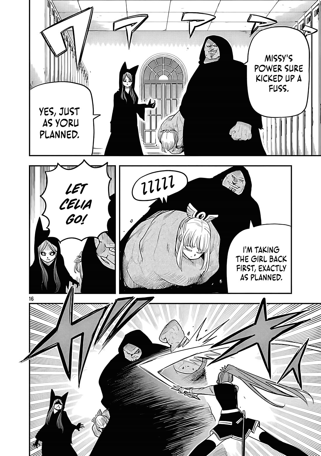 The Strongest Villain, Who had Hidden Himself Deep in the Mountains to Escape His Downfall, is Dragged Back into the Spotlight by the Heroine He Once Saved Chapter 14 page 17 - Chapter 14