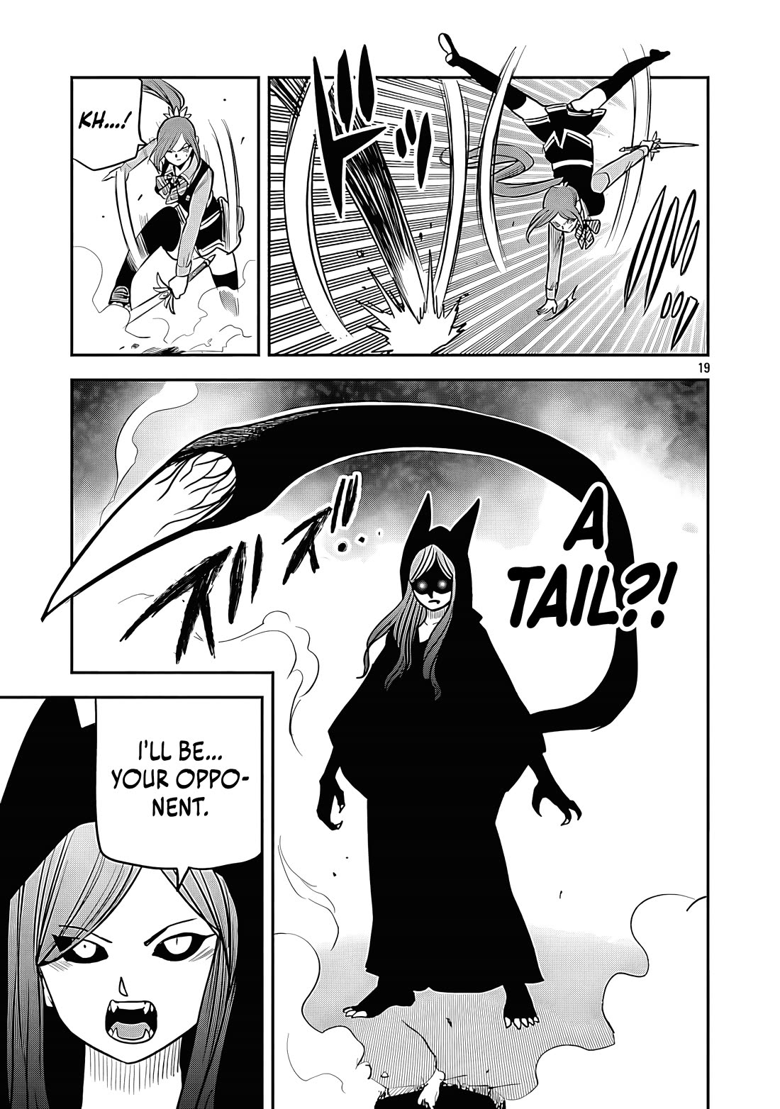 The Strongest Villain, Who had Hidden Himself Deep in the Mountains to Escape His Downfall, is Dragged Back into the Spotlight by the Heroine He Once Saved Chapter 14 page 20 - Chapter 14