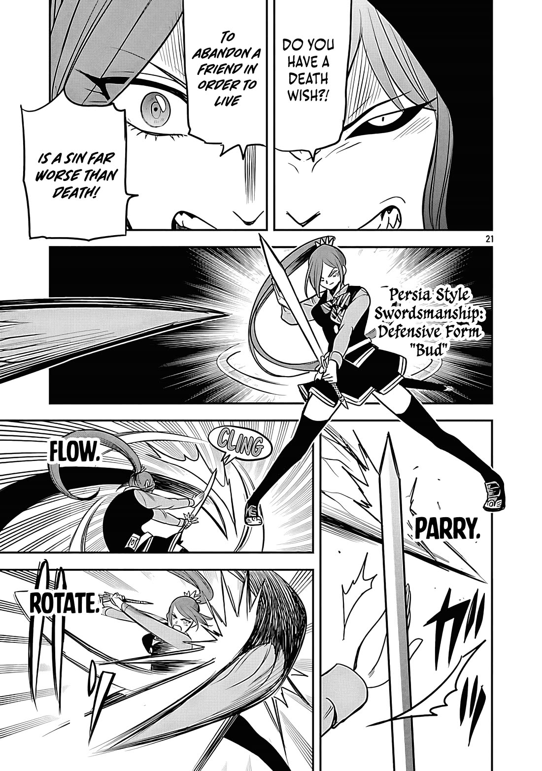 The Strongest Villain, Who had Hidden Himself Deep in the Mountains to Escape His Downfall, is Dragged Back into the Spotlight by the Heroine He Once Saved Chapter 14 page 22 - Chapter 14