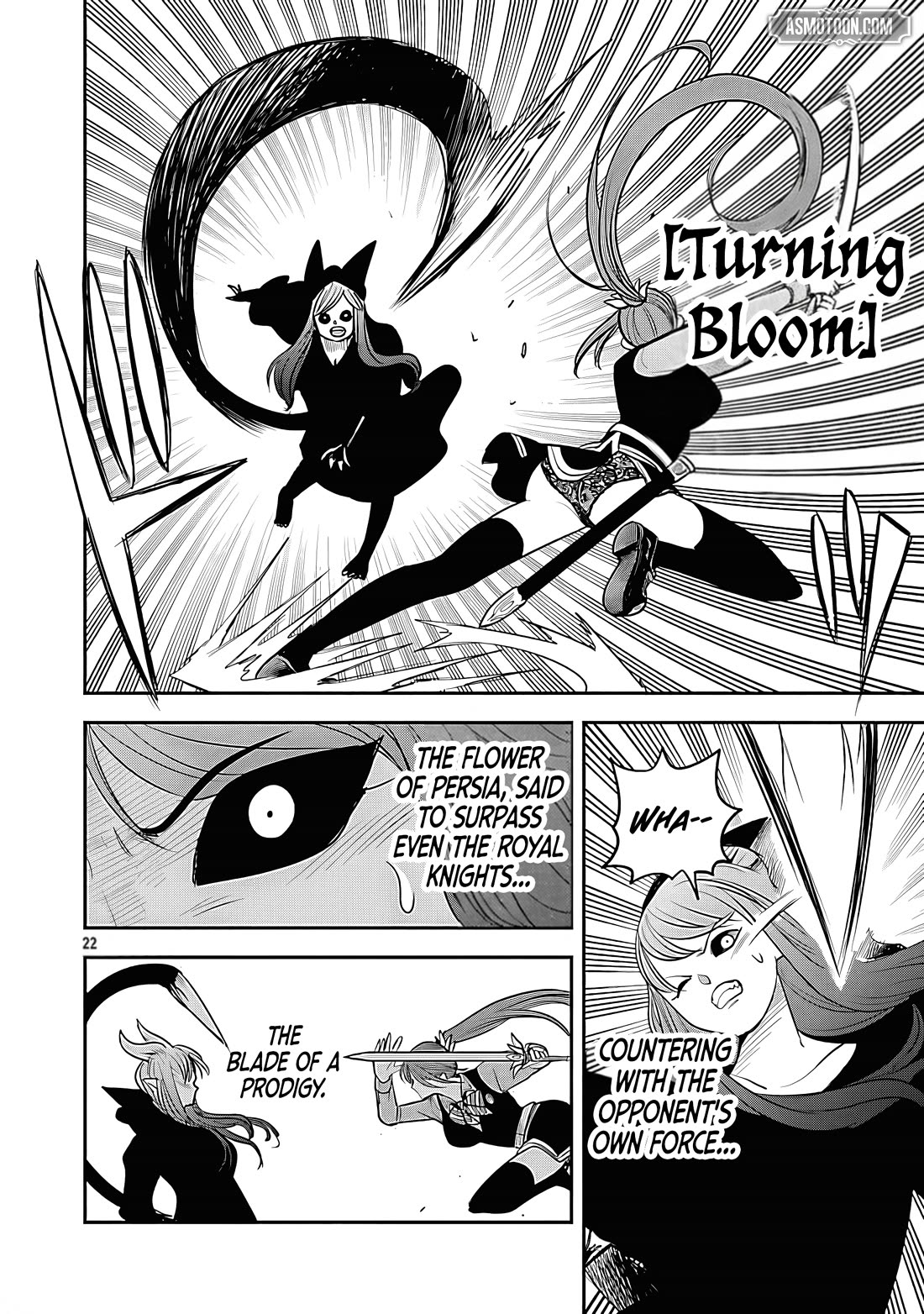 The Strongest Villain, Who had Hidden Himself Deep in the Mountains to Escape His Downfall, is Dragged Back into the Spotlight by the Heroine He Once Saved Chapter 14 page 23 - Chapter 14