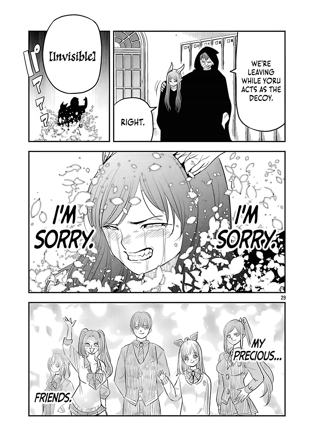 The Strongest Villain, Who had Hidden Himself Deep in the Mountains to Escape His Downfall, is Dragged Back into the Spotlight by the Heroine He Once Saved Chapter 14 page 30 - Chapter 14