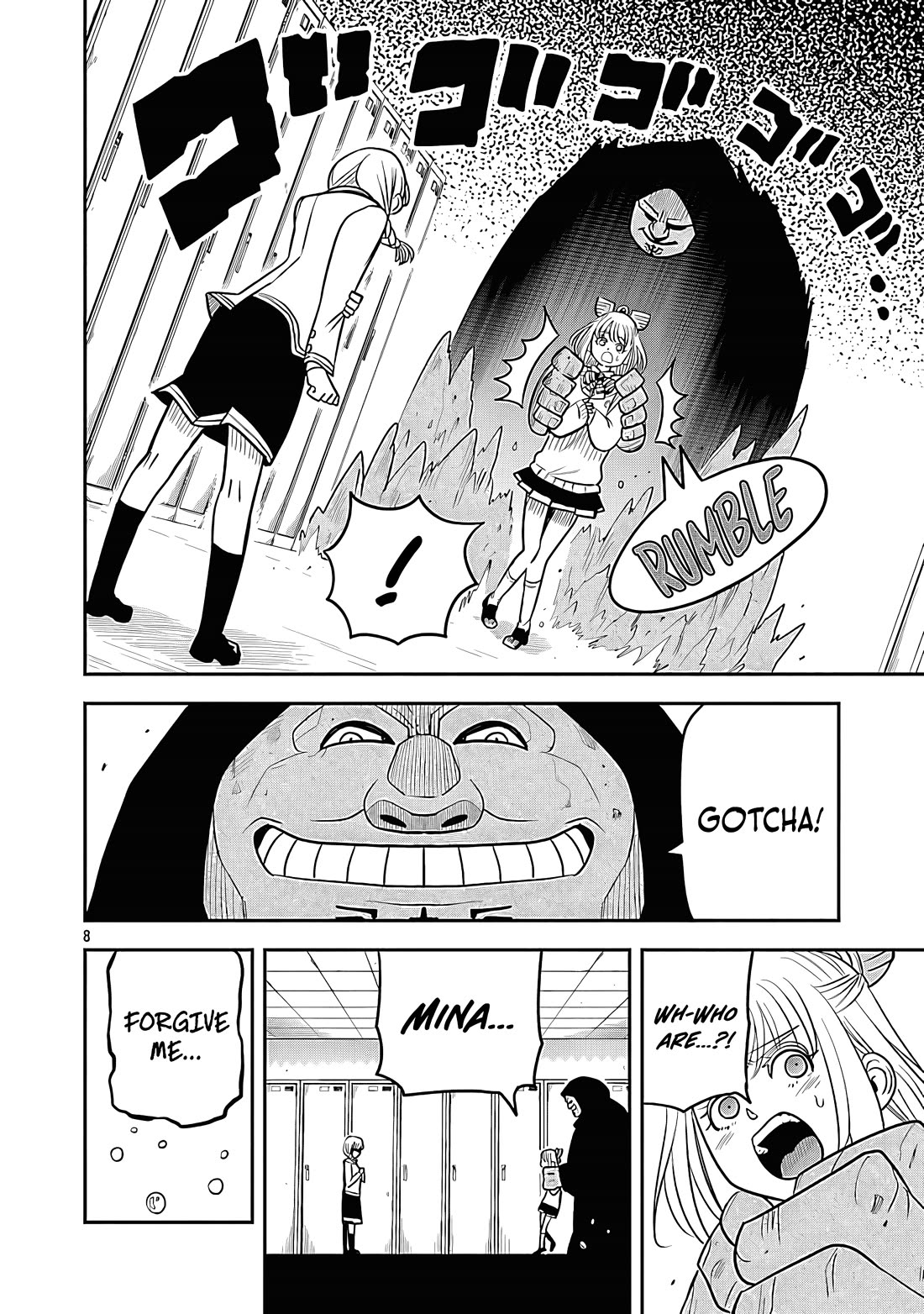 The Strongest Villain, Who had Hidden Himself Deep in the Mountains to Escape His Downfall, is Dragged Back into the Spotlight by the Heroine He Once Saved Chapter 14 page 9 - Chapter 14