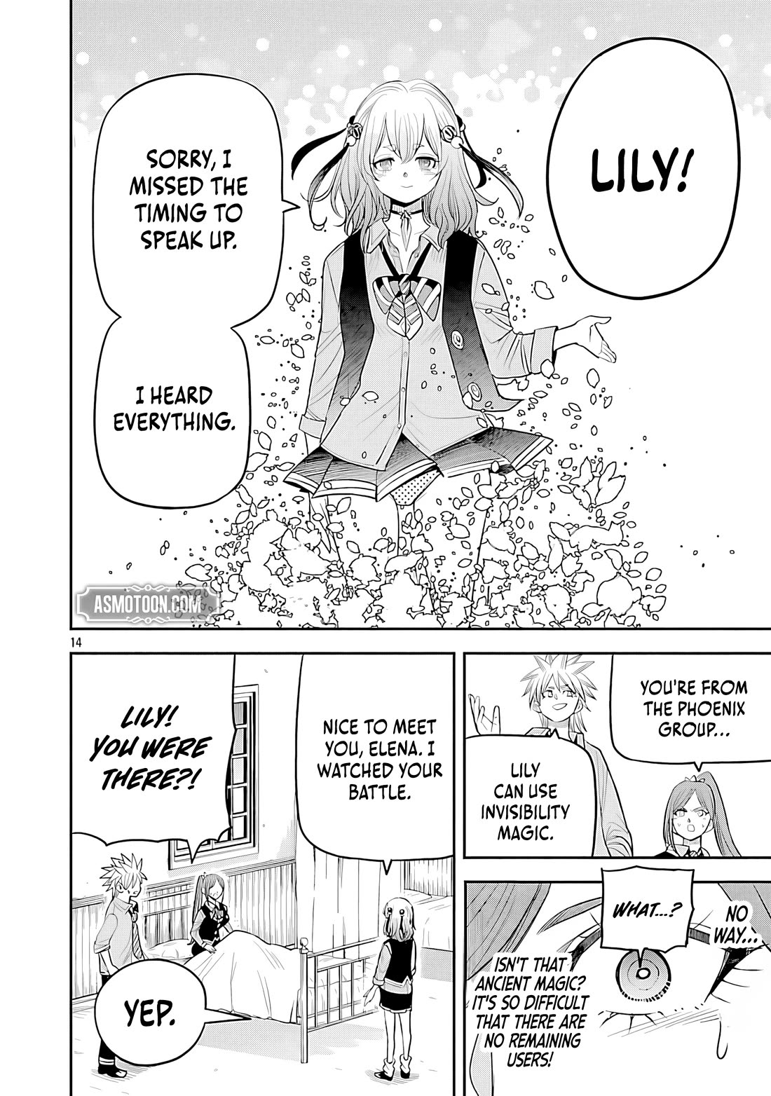The Strongest Villain, Who had Hidden Himself Deep in the Mountains to Escape His Downfall, is Dragged Back into the Spotlight by the Heroine He Once Saved Chapter 15 page 15 - Chapter 15