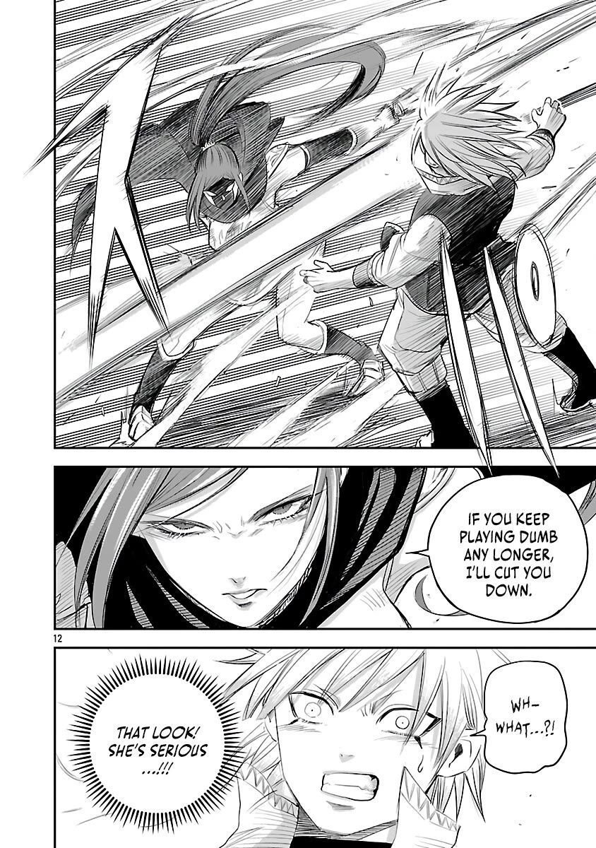 The Strongest Villain, Who had Hidden Himself Deep in the Mountains to Escape His Downfall, is Dragged Back into the Spotlight by the Heroine He Once Saved Chapter 3 page 12 - Chapter 3