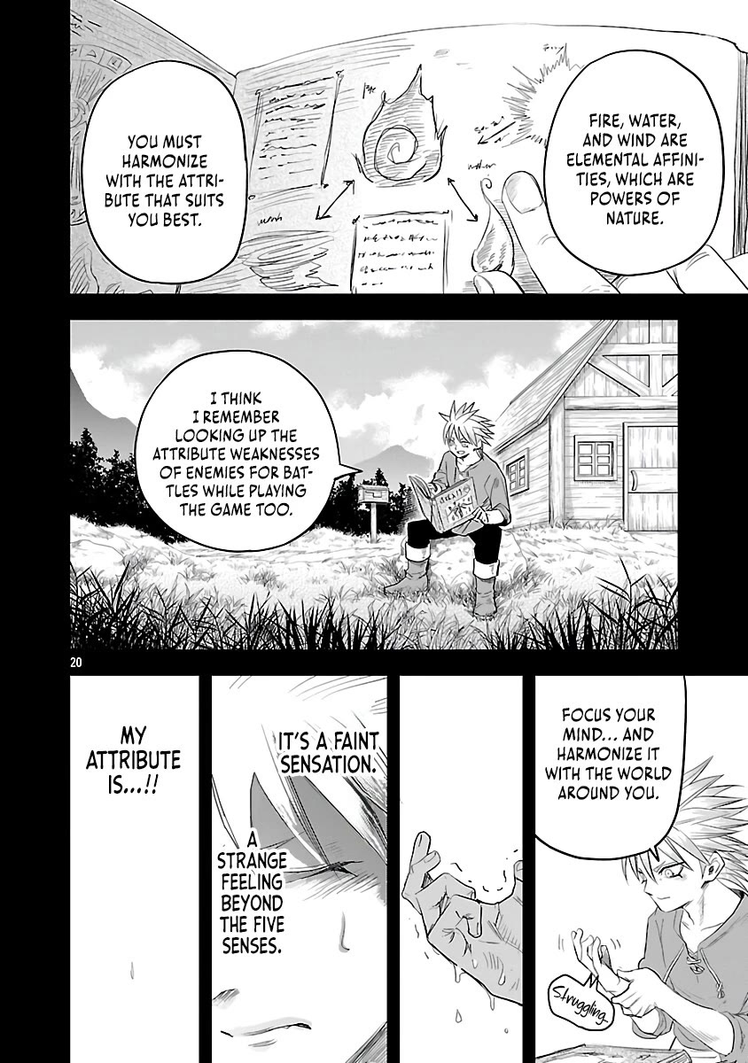 The Strongest Villain, Who had Hidden Himself Deep in the Mountains to Escape His Downfall, is Dragged Back into the Spotlight by the Heroine He Once Saved Chapter 3 page 20 - Chapter 3