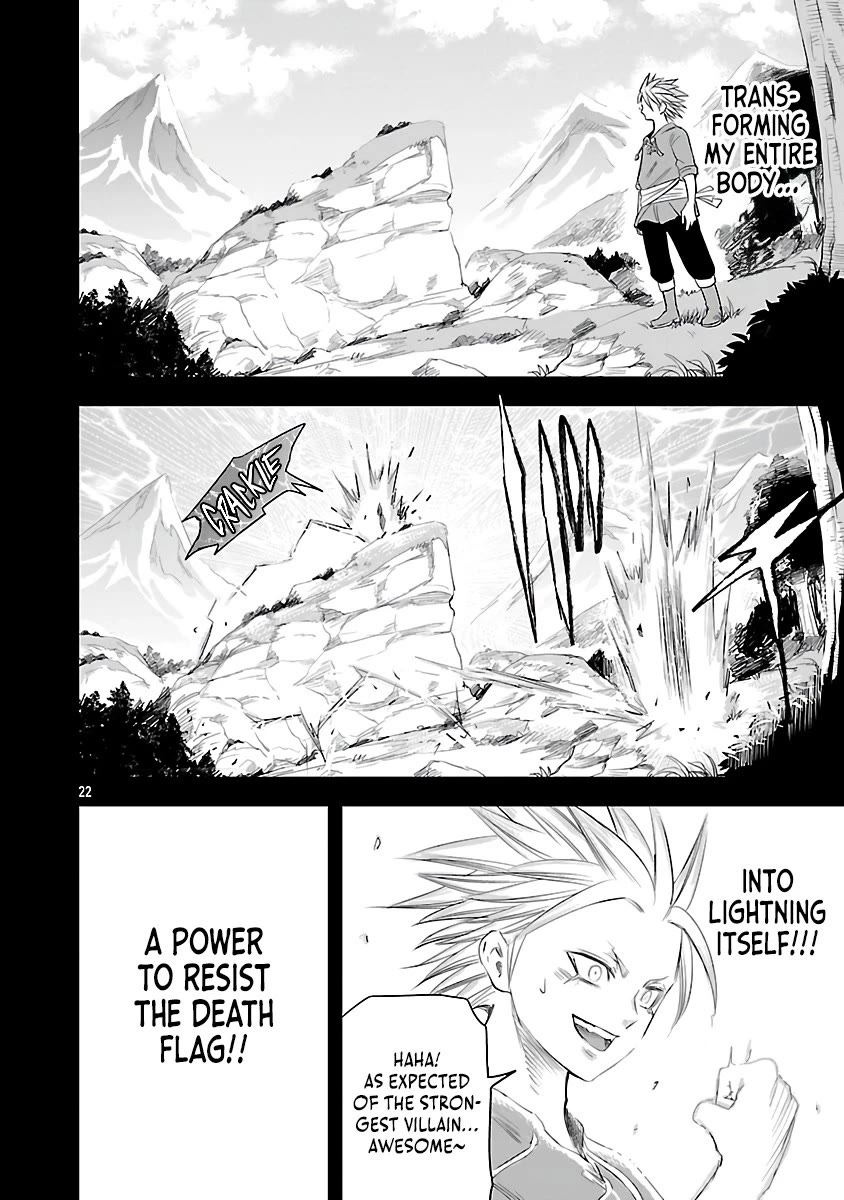 The Strongest Villain, Who had Hidden Himself Deep in the Mountains to Escape His Downfall, is Dragged Back into the Spotlight by the Heroine He Once Saved Chapter 3 page 22 - Chapter 3