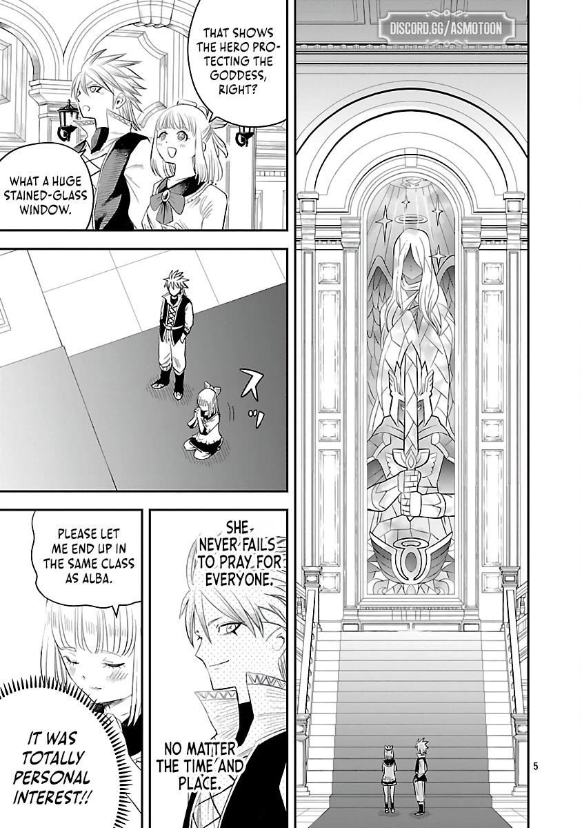 The Strongest Villain, Who had Hidden Himself Deep in the Mountains to Escape His Downfall, is Dragged Back into the Spotlight by the Heroine He Once Saved Chapter 3 page 5 - Chapter 3