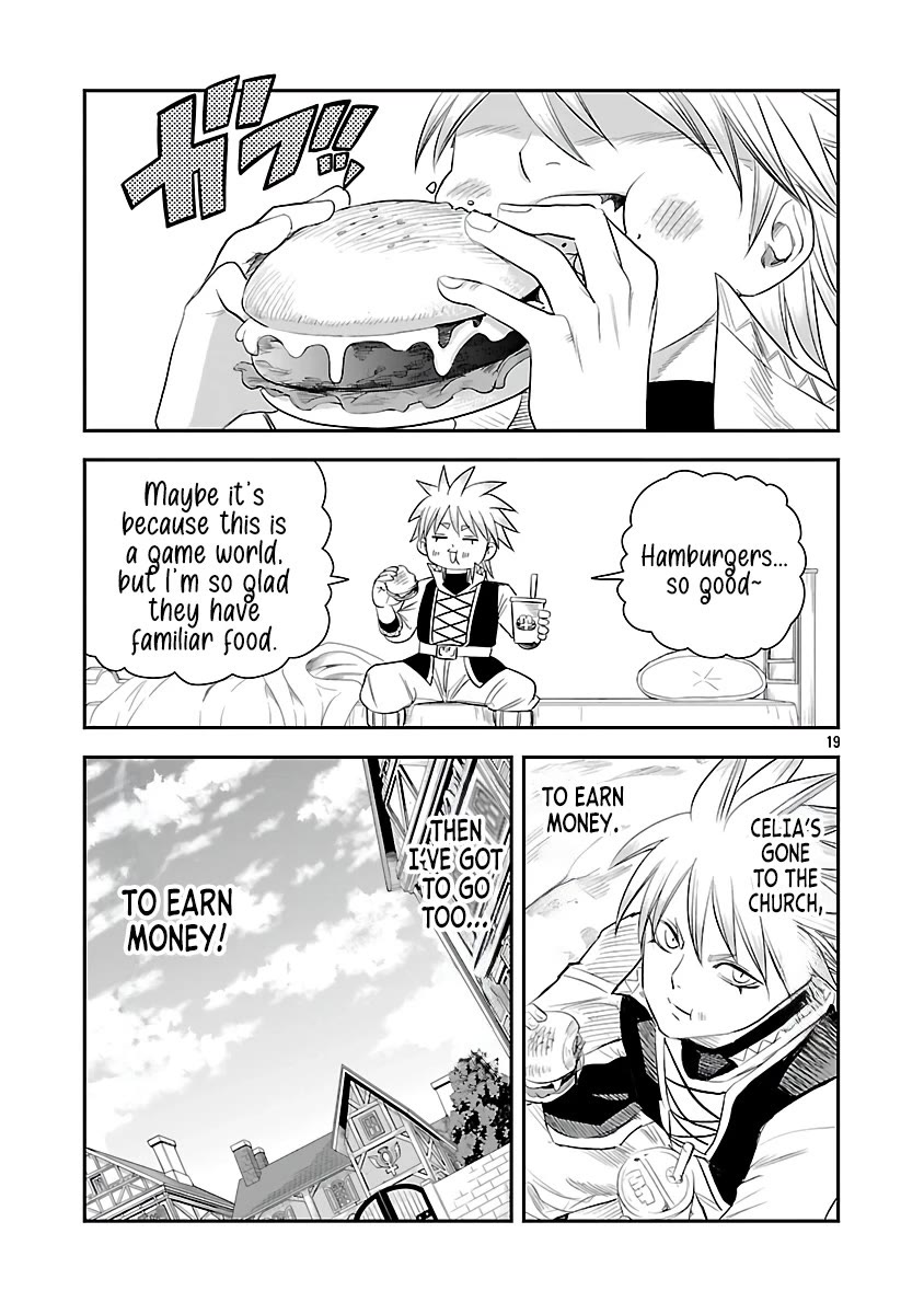 The Strongest Villain, Who had Hidden Himself Deep in the Mountains to Escape His Downfall, is Dragged Back into the Spotlight by the Heroine He Once Saved Chapter 4 page 19 - Chapter 4